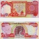 Iraqi dinar