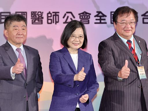 陳時中傳新任政委 藍白都指政治任命爭議大