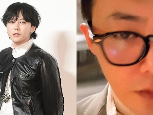 YG娛樂證實已將「G-Dragon」、「GD」商標權「無償轉讓」權志龍