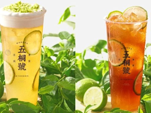 限時9天！五桐號「買一送一」 6新飲品推薦：可以喝的甜點│TVBS新聞網