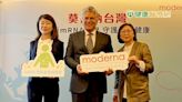 mRNA不是只能做疫苗 莫德納開放技術平台，爭取台灣加入臨床研究