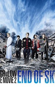 High & Low: The Movie 2 - End of Sky