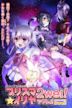 Fate/kaleid liner Prisma Illya 2wei!