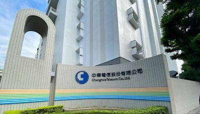 電信類雙料冠軍 中華電信蟬聯第26屆《讀者文摘》信譽品牌