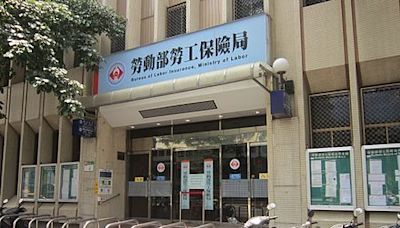 假冒勞保局名義指示民眾加Line詐騙 民眾請小心求證勿上當