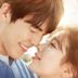 Uncontrollably Fond