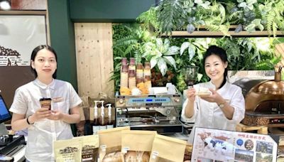 竹市青創標竿企業「赫曼咖啡」 咖啡展售會快閃新竹遠百祭出優惠好康 | 蕃新聞