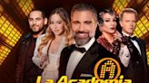 "La Academia": ¿dónde y cuándo ver el inicio?, checa todos los detalles