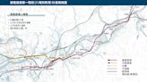 基隆捷運綜合規畫獲政院核定！總經費近697億元 122年完工通車