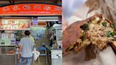 MICHELIN Guide adds 6 hawkers, including Maxwell oyster cake & Chef Kang’s wanton mee