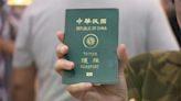 2023全球最強護照排名揭曉！台灣列72名狠甩中國