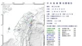 快訊/晃一大下！雙北超有感 11:46地牛翻身震央花蓮外海