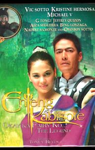 Enteng Kabisote: OK Ka Fairy Ko... The Legend