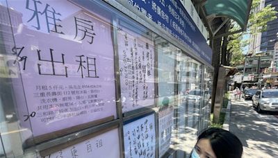 內政部：去識別化區域租金行情 6個月內整理公布