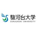 Surugadai University