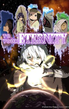 To Your Eternity