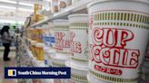 The latest fad in Japan: gobbling up ‘mystery meat’ in cup noodles