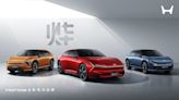 Honda在中國與比亞迪宣戰 推出「燁」純電品牌發表SUV、GT車款