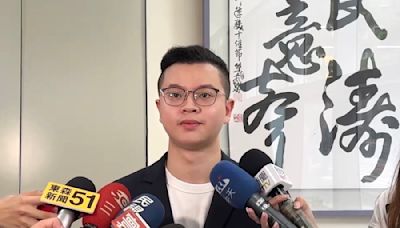 查鄭文燦弊案到底 凌濤：下個會期提案組「專案小組」