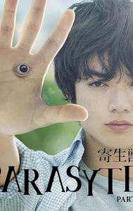 Parasyte: Part 1