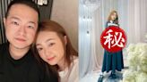 丫頭結婚2年遭疑「懷孕了」 本尊開心給答案