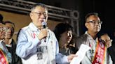 麥寮鄉長補選「Long stay幫倒忙」？ 柯文哲：沒那麼嚴重｜壹蘋新聞網