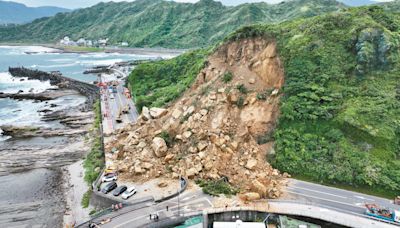 逆向坡坍塌 主因降雨 無關餘震