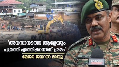 Wayanad Landslide: Army Building Temporary Bailey Bridge In Chooralmala