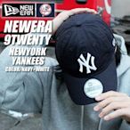 [SREY帽屋]預購＊NEW ERA 9TWENTY 920 軟版 MLB 紐約洋基 NY 美國限定版 棒球帽 老帽