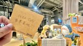 全台唯一一家！新店「IKEA Café」宣布結束營業：畢業前夕聚聚吧…最終日曝光