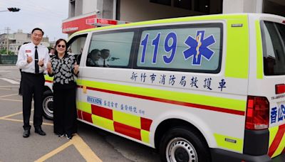盛達盛齊捐贈救護車予竹市香山 副市長感謝守護生命強化醫療量能 | 蕃新聞