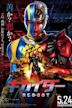 Kikaider: The Ultimate Human Robot