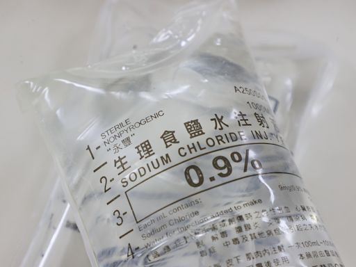 誤會一場？國民黨轟幫永豐銷庫存 食藥署澄清在做這件事