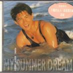 (未拆封CD)吳奇隆 MY SUMMER DREAM