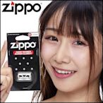 ☆哈洛德小舖☆【ZIPPO】日本進口~懷爐專用火口，PEACOCK懷爐也可用！NO.ZHWJHG