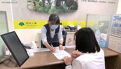 保單借款安度繳稅期 3大壽險利率下探2.5%｜卡優新聞網