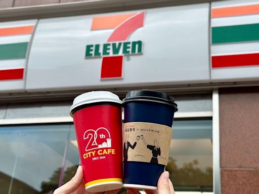 7-11國際咖啡日「第2杯7折、指定品買1送1」！超商開工優惠一次看