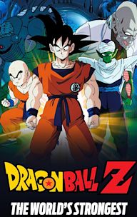 Dragon Ball Z: The World's Strongest