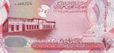 Bahraini dinar