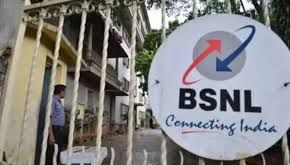 BSNL to launch 4G services for Chennai customers - News Today | First with the news