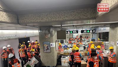 港鐵觀塘綫來往太子至何文田站列車服務今天暫停 市民反應不一 - RTHK