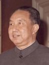 Hua Guofeng