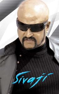 Sivaji