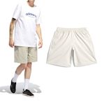 Adidas Skate Short 男款 女款 米色 經典 滑板單品 日常 運動 短褲 IU0101