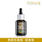 Dr.Douxi 朵璽 杏仁酸精華液30%30ml