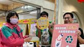 自備容器環保清潔劑補充站活動 臺東縣民參與愛地球省荷包