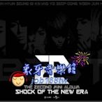 【象牙音樂】韓國人氣團體-- Beast 2nd Mini Album - Shock Of The New Era