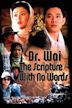 Dr. Wai in the Scripture With No Words