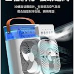 【110V】移動式冷氣 空調扇 小型冷氣機 迷你 冷風機 宿舍冷氣 超強風 夏天風扇 冷氣風扇 製冷神器