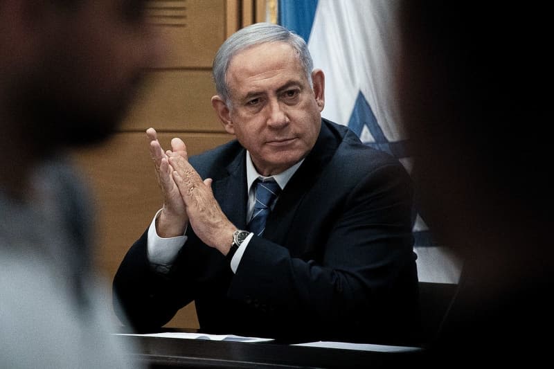Hungary would not detain Israel's Netanyahu despite ICC ruling